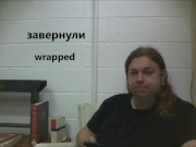 Hew Allens Wolf 12/16