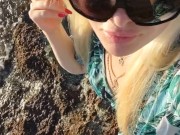 Hot milf exhibit, risky, meaty pussy 1/16