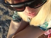 Hot milf exhibit, risky, meaty pussy 10/16