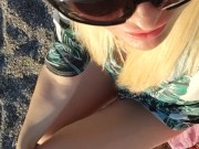 Hot milf exhibit, risky, meaty pussy 11/16