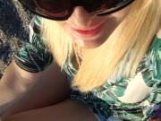 Hot milf exhibit, risky, meaty pussy 12/16