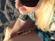 Hot milf exhibit, risky, meaty pussy 5/16