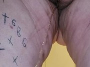 Pet pisses on her Owner 10/16