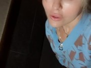 Public squirt. Hot milf at café 1/16