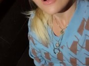 Public squirt. Hot milf at café 7/16