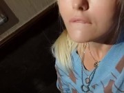 Public squirt. Hot milf at café 9/16