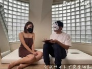 【教えて！副業ちゃん！】第18話　優しく全身オイルマッサージされて敏感になった乳首とおまんこを刺激しまくり。　個人撮影/素人/美人/20代/スリム/手マン/マッサージ/パイパン/スマホ 1/16