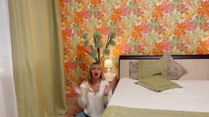 ПЁРНУЛА ПРИ МУЖЧИНЕ