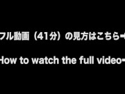 【尻フェチ向け】美人彼女の色白美尻が際立つ対面騎乗位。手マンとクンニで何度もオーガズムを迎えさせられ最後は、、、♡尻フェチ/巨尻/デカ尻/ケツ/個人撮影/ハメ撮り/素人カップル 16/16