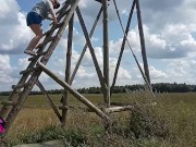 Hot public fuck in a lookout tower. 16/16