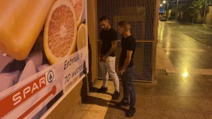 Outdoor pissing Sluts I Pablo y Sebas