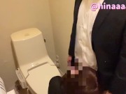 【個人撮影】バーで彼氏持ちOLをナンパしてトイレで即ハメセックス！フェラ→バック→中出し - Screenshot 6 of 16 - Petite