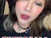 【喷泉主义】潮吹到底是什麼？教你讓女人噴水必殺技！讓床單從此不再干！舔夹p q z y 555 555 获取更多信息 1/16