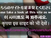 クリトリスをポンプで吸引！デカクリ嫁愛奴が出来るまで♪ 16/16