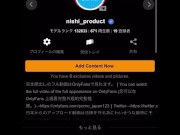 【日本/Gカップ巨乳♡③】身長１４９cmのミニマム女子大生のフェラチオテクニックがスゴ過ぎて口の中に出ししちゃいました♫ - Screenshot 14 of 16 - Real