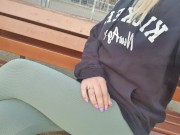 FETISH Walking in leggins Hot strong teen outdoors