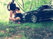 Forest rimjob aka eat my ass slut 13/16