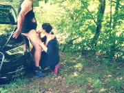 Forest rimjob aka eat my ass slut 2/16