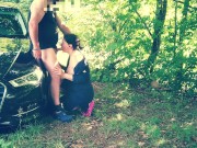 Forest rimjob aka eat my ass slut 3/16