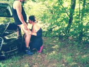 Forest rimjob aka eat my ass slut 4/16