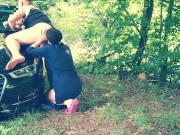 Forest rimjob aka eat my ass slut 6/16