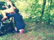 Forest rimjob aka eat my ass slut 8/16