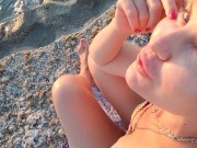 Public beach Pussy Flash Splendid 7/16