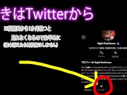 猫のおまんこをぐちょぐちょにする 14/16