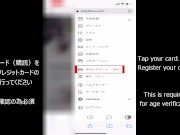 限界突破♡巨乳彼女が乳を揺らしながら痙攣絶頂♡素人カップル/美女/スタイル抜群/パイパン/スマホ撮影/リアル/主観映像/ハメ撮り very Cute Teenager 14/16