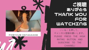 【個人撮影】彼氏に見られながら公開オナニー！