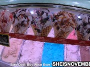 Fucked In My Ass By Step Dad, Sheisnovember Black Anal Sodomy 2/16