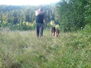 I own a slut PET  COLLAR LEASH WALK 10/16