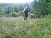 I own a slut PET  COLLAR LEASH WALK 6/16