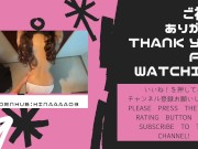 【下着紹介＆生着替え】素人OLの下着#8 - Screenshot 14 of 16 - Slender