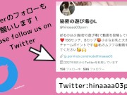 【下着紹介＆生着替え】素人OLの下着#8 - Screenshot 15 of 16 - 個人撮影