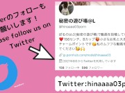【下着紹介＆生着替え】素人OLの下着#8