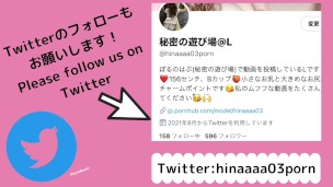 【下着紹介＆生着替え】素人OLの下着#8