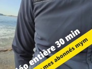 Miiana -  DEFI  : BAISE par un PECHEUR sur la PLAGE 12/16