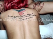 Tommy A Canaglia scopa a pecora Jasmin Carrera 13/16