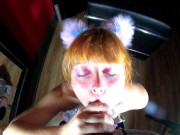 Eye Contact Blowjob With Fox Ears 13/16