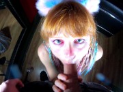 Eye Contact Blowjob With Fox Ears 3/16
