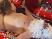 Granny: I've Got Some Presents for Santa 8/16