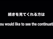 美尻大好き彼氏による美尻好きのためのセックス動画。杭打ちピストンの連続に腰が砕けそうになりました。尻フェチ/個人撮影/ハメ撮り/素人カップル/リアル/English Subtitles 16/16