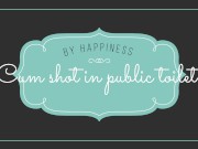 Cum shot in public toilet 1/16