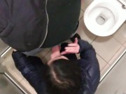 Cum shot in public toilet 10/16