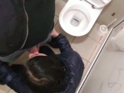 Cum shot in public toilet 12/16