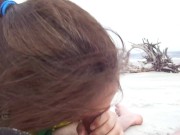 MILF has Sex on Public Beach taking break from convention 4/16