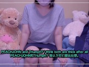 Personal shooting I torn the pantyhose in a suit and tried raw fucking as it is/【私拍】我把西装裤袜弄坏了，想按原样 10/16