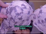 Personal shooting I torn the pantyhose in a suit and tried raw fucking as it is/【私拍】我把西装裤袜弄坏了，想按原样 9/16