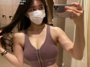 Japanese Hottest Fitness Girl Shibuya Yuri 1/16